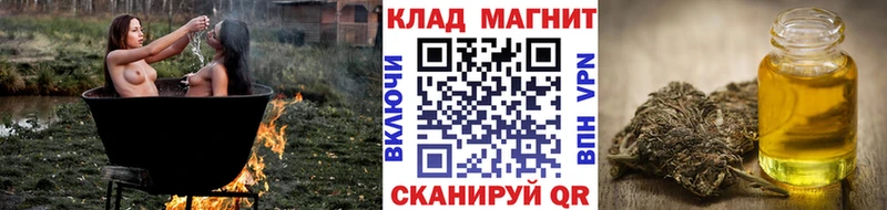 Купить наркоту Артёмовский Марихуана  Меф мяу мяу  ГАШИШ 
