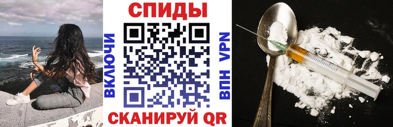 даркнет сайт  Артёмовский  нарко площадка клад  Amphetamine VHQ 