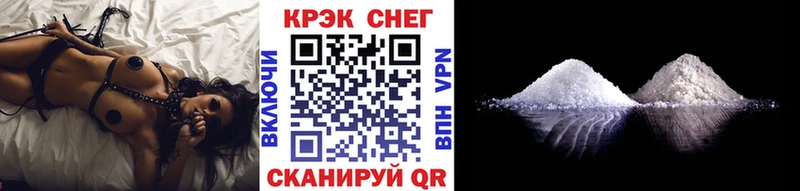 КОКАИН VHQ Артёмовский