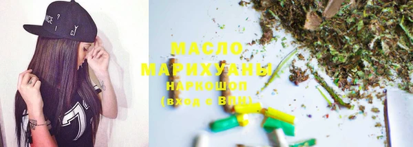 мет Арсеньев