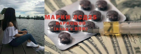скорость Алексин