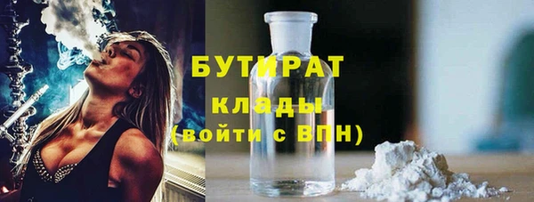 хмурый Алексеевка