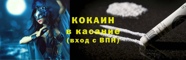 скорость Алексин
