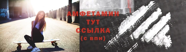 хмурый Алексеевка