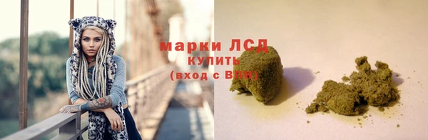 хмурый Алексеевка