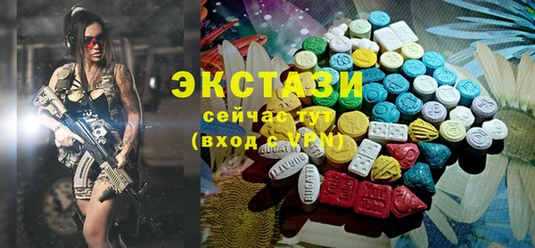 мет Арсеньев