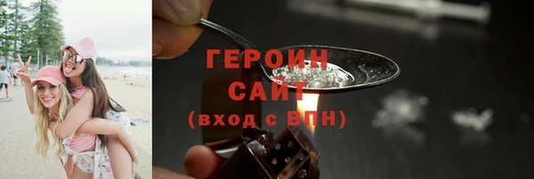 мет Арсеньев
