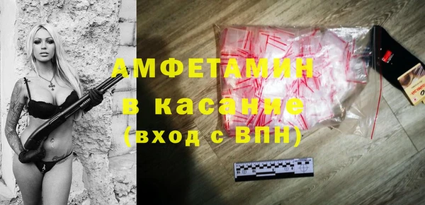 скорость Алексин