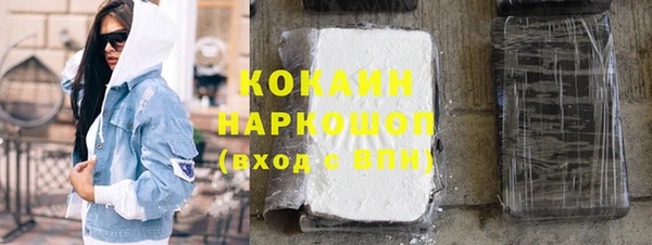 скорость Алексин