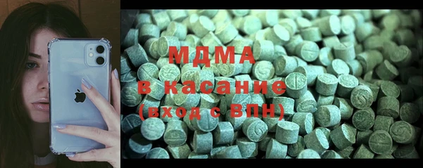 альфа пвп VHQ Алзамай