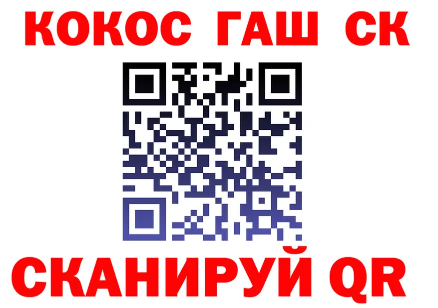 Где можно купить наркотики?  Telegram Артёмовский