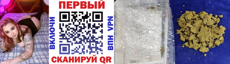 купить наркотики сайты  Артёмовский  МЕГА зеркало  МЕТАМФЕТАМИН Methamphetamine 